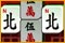 Mah Jongg World