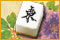 Mahjongg: Legends of the Tiles